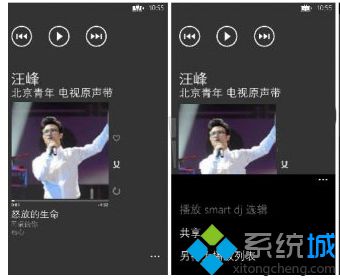 WP8出現播放列表歌曲重復的解決方法