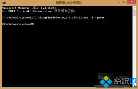 <a href=/softxz/srf/ target=_blank class=infotextkey>輸入法</a>安裝包名稱(chēng)/i/quiet