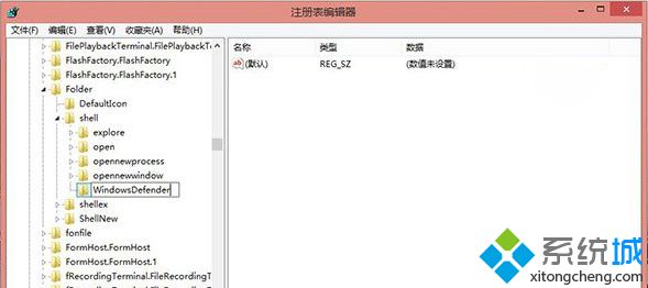 項：“WindowsDefender”