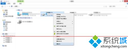 win8系統電腦無法在D盤根目錄下新建文件怎么辦【圖文】