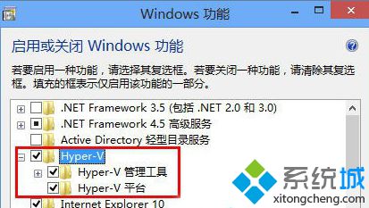 把 hyper-v 取消掉即可