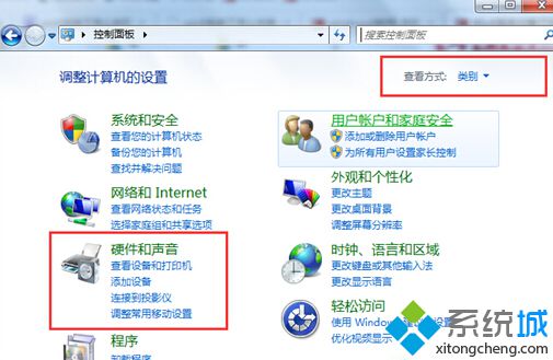 win8系统如何设置左手操作鼠标|win8系统左手操控鼠标的技巧