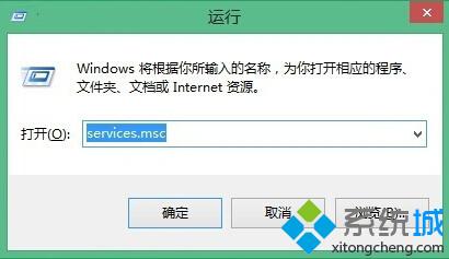 Win8系统中无线零配置服务的开启方法