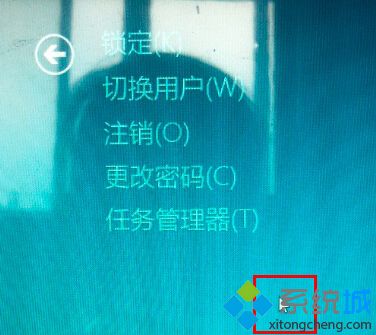 筆記本win8系統升級為win8.1后鼠標指針消失不見的解決方法