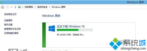 <a href=/win10/ target=_blank class=infotextkey>win10</a>系统下载