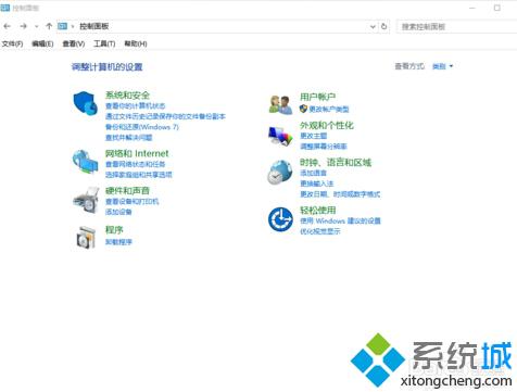 快速關閉win10電腦自動播放功能的三種辦法