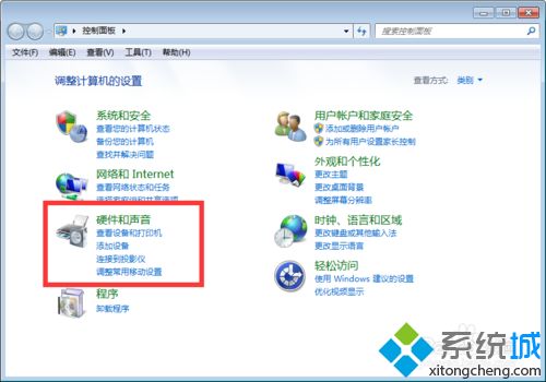 windowsxp系統(tǒng)玩QQ炫舞游戲花屏怎么辦