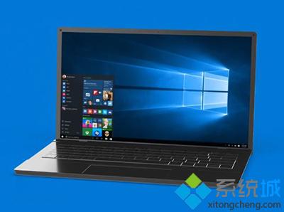 windows 10正式版的有什么缺點？win10正式版缺點介紹