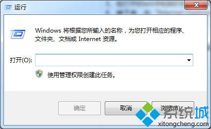 笔记本win8系统怎么打开IE11企业模式