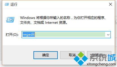 <a href=/win10/ target=_blank class=infotextkey>win10</a>設置系統護眼色步驟2