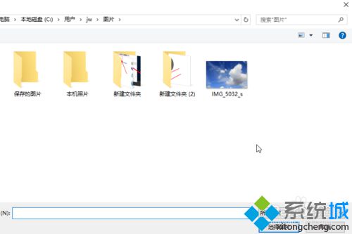 <a href=/win10/ target=_blank class=infotextkey>windows10</a>添加用戶頭像步驟4