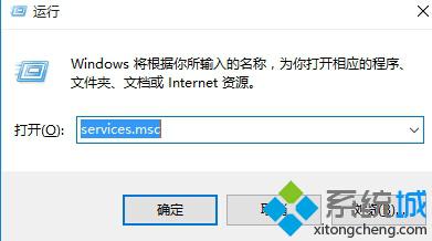 <a href=/win10/ target=_blank class=infotextkey>win10</a>強制升級步驟1