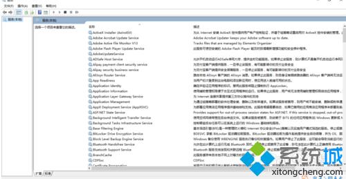 <a href=/win10/ target=_blank class=infotextkey>win10</a>強制升級步驟1.1