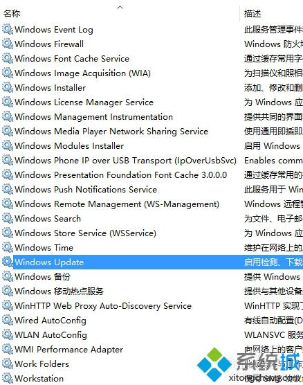 <a href=/win10/ target=_blank class=infotextkey>win10</a>強制升級步驟2