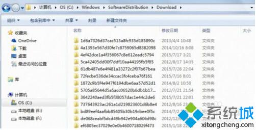 <a href=/win10/ target=_blank class=infotextkey>win10</a>強制升級步驟3