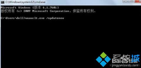 <a href=/win10/ target=_blank class=infotextkey>win10</a>強制升級步驟7