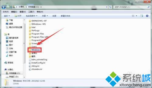 <a href=/win7/ target=_blank class=infotextkey>win7</a>/win8.1檢測不到KB3035583補丁無法升級<a href=/win10/ target=_blank class=infotextkey>win10</a>解決步驟6