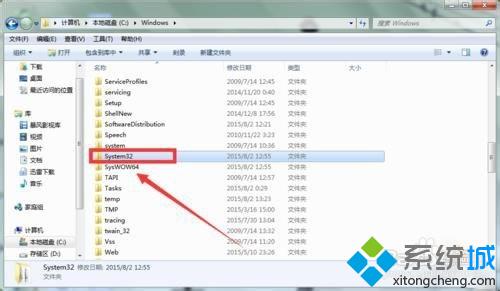 <a href=/win7/ target=_blank class=infotextkey>win7</a>/win8.1檢測不到KB3035583補丁無法升級<a href=/win10/ target=_blank class=infotextkey>win10</a>解決步驟6.1