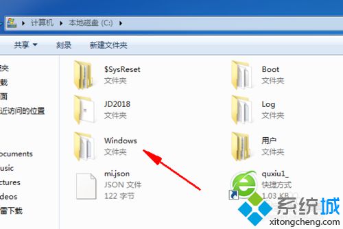 <a href=/win10/ target=_blank class=infotextkey>win10</a>升級失敗提示 “銀行網銀鍵盤保護驅動 peckp.sys”的解決步驟1