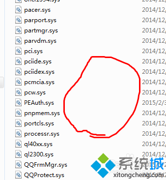 <a href=/win10/ target=_blank class=infotextkey>win10</a>升級失敗提示 “銀行網銀鍵盤保護驅動 peckp.sys”的解決步驟4