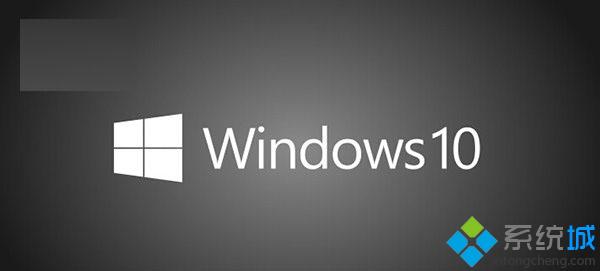 Win7/Win8.1升級Win10提示“安裝失敗”的解決方法