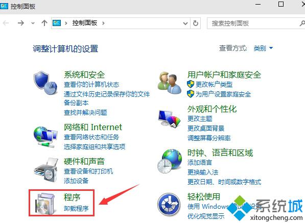 Win10系統安卓模擬器怎么用？Win10正式版安卓模擬器的使用方法