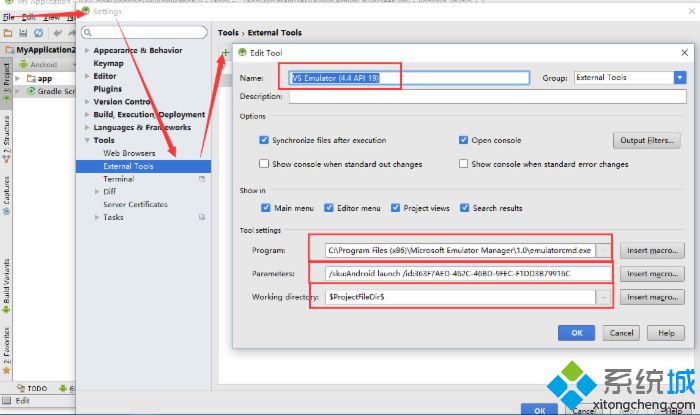 打開 File > Settings > External Tools > Add 