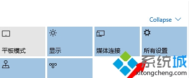 <a href=/win10/ target=_blank class=infotextkey>win10</a>正式版下載離線地圖包步驟1