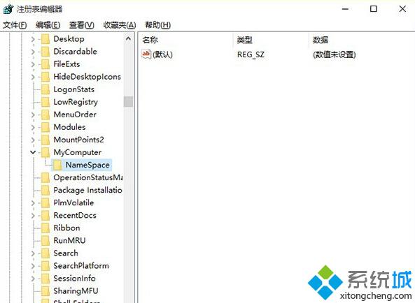 <a href=/win10/ target=_blank class=infotextkey>win10</a>正式版清除設備驅動器中的多余選項步驟2