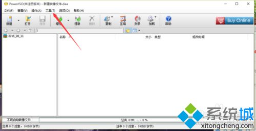 使用PoweISO制作<a href=/win10/ target=_blank class=infotextkey>windows10</a>啟動盤步驟1