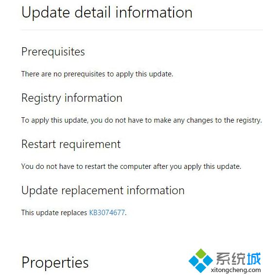 KB3081424將可以正常安裝