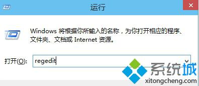 <a href=/win10/ target=_blank class=infotextkey>windows10</a>出現多個網絡的解決步驟1