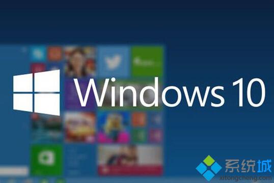 Win10系統如何備份和還原激活信息？Windows10備份和還原激活信息的方法