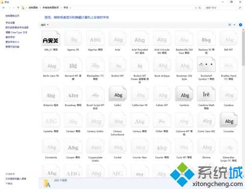 <a href=/win10/ target=_blank class=infotextkey>windows10</a>添加字體步驟2