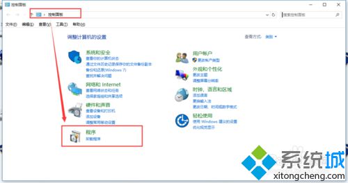 <a href=/win10/ target=_blank class=infotextkey>win10</a>系統更新定點設置后Fn鍵失靈問題的修復方法二步驟2