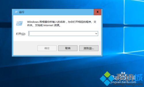 <a href=/win10/ target=_blank class=infotextkey>windows10</a>查看電腦硬件信息的步驟1