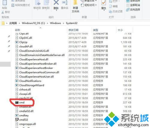 <a href=/win10/ target=_blank class=infotextkey>windows10</a>系統無線網絡連接上了卻用不了網問題的解決步驟3