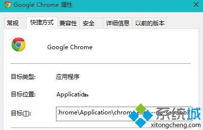 谷歌<a href=/softxz/llq/ target=_blank class=infotextkey>瀏覽器</a>