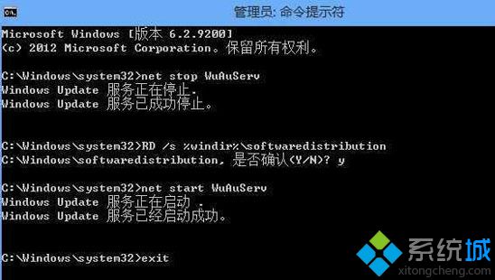 win8.1如何增加c盤空間|win8.1擴展c盤空間的方法