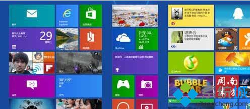 win8系統怎么將應用程序固定到任務欄