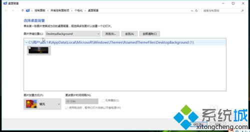 <a href=/win10/ target=_blank class=infotextkey>win10</a>系統下如何使用<a href=/win7/ target=_blank class=infotextkey>win7</a>/Win8.1桌面背景窗口