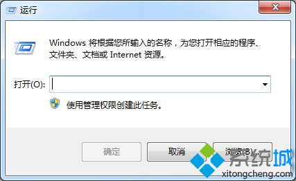 Win10系統(tǒng)下如何使用Win7/Win8.1桌面背景窗口