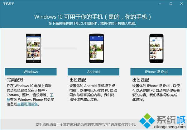 <a href=/win10/ target=_blank class=infotextkey>windows10</a>最新更新