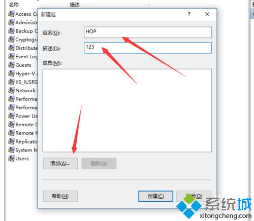 <a href=/win10/ target=_blank class=infotextkey>windows10</a>系統新建組步驟5