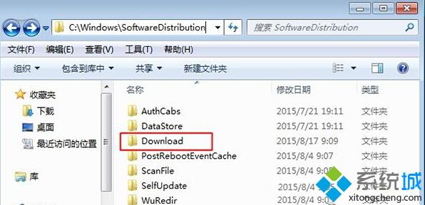 打開系統(tǒng)盤，默認為C盤，進入C:\Windows\SoftwareDistribution\文件夾