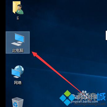 <a href=/win10/ target=_blank class=infotextkey>win10</a>系統斷開網絡驅動器方法一步驟1