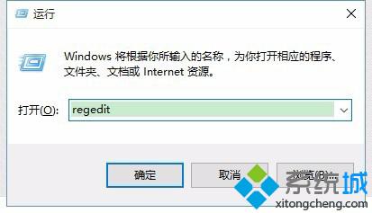 <a href=/win10/ target=_blank class=infotextkey>windows10</a> svn圖標不顯示問題的解決步驟1