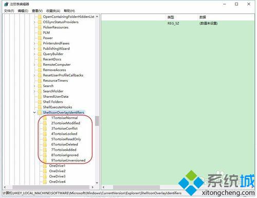 <a href=/win10/ target=_blank class=infotextkey>windows10</a> svn圖標不顯示問題的解決步驟3