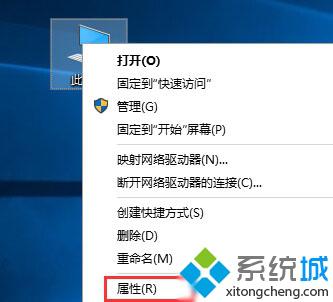 Windows10系統(tǒng)怎么阻止消息中心發(fā)送特定類別的消息【圖文教程】