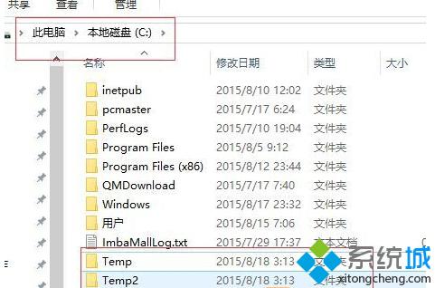 <a href=/win10/ target=_blank class=infotextkey>win10</a>免費使用<a href=/win10/ target=_blank class=infotextkey>win10</a>版DVD播放器的步驟2